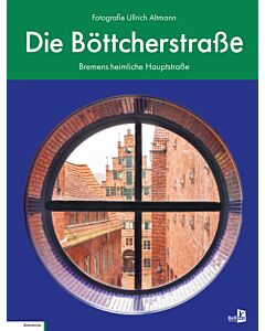 Die Böttcherstraße
